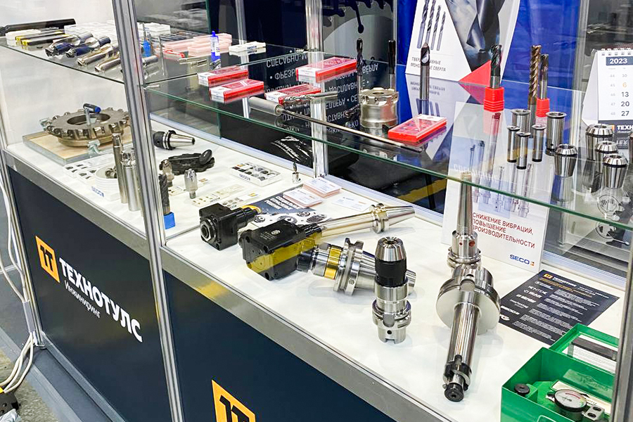 Фоторепортаж медиагруппы ARMTORG с Российского промышленного форума (2023)