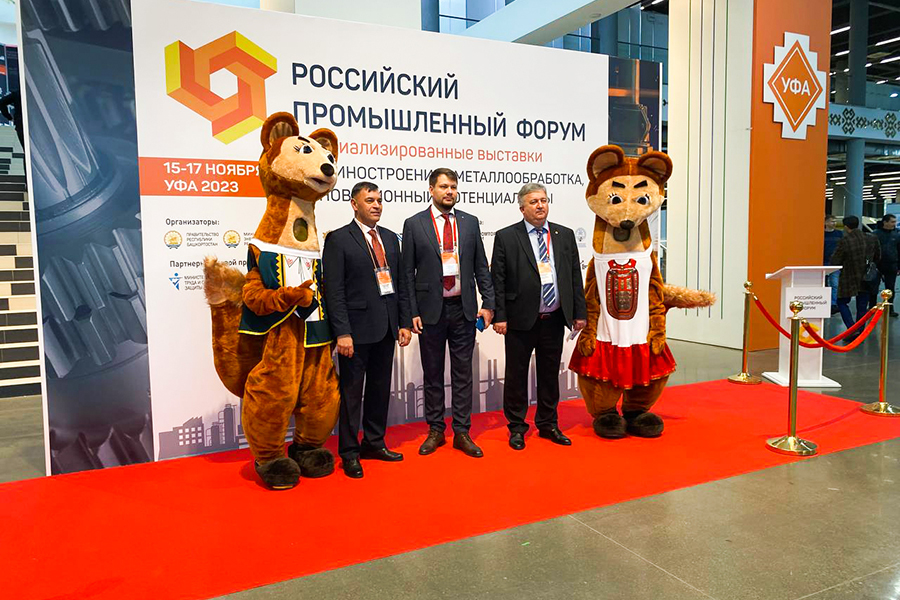 Фоторепортаж медиагруппы ARMTORG с Российского промышленного форума (2023)