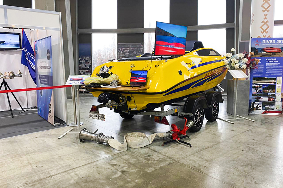 Фоторепортаж медиагруппы ARMTORG с Российского промышленного форума (2023)