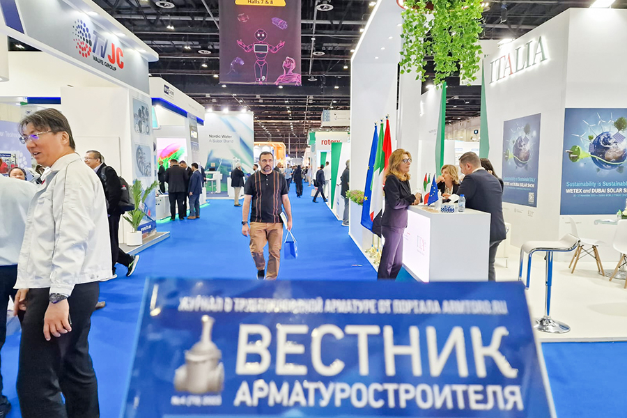 Фото недели: журнал «Вестник арматуростроителя» представлен участникам выставки WETEX в Дубае