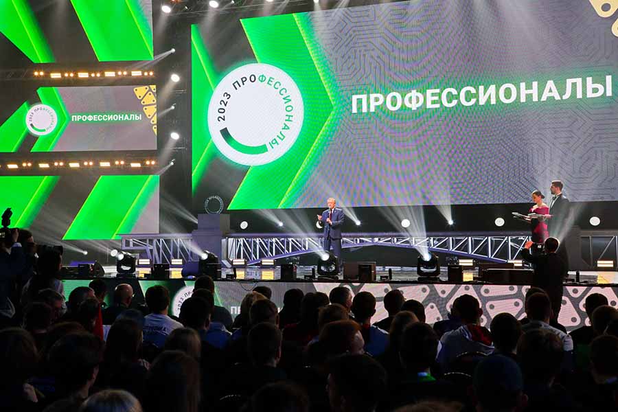 Сибирская промышленная группа выступила партнёром Чемпионата «Профессионалы» в Санкт-Петербурге