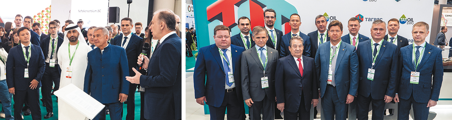Медиагруппа ARMTORG. Пост-релиз Татарстанского нефтегазохимического форума – 2023 и международной выставки TatOilExpo
