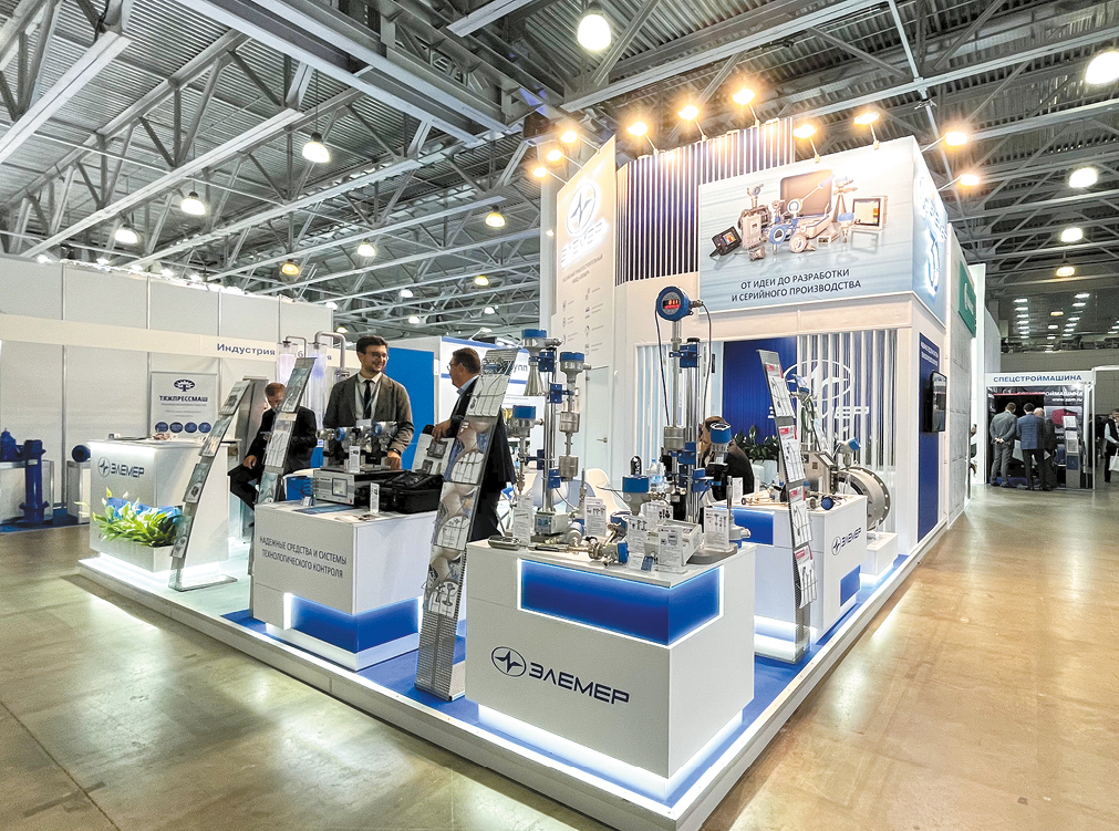 Медиагруппа ARMTORG. Пост-релиз выставки «ЭкваТэк 2023»