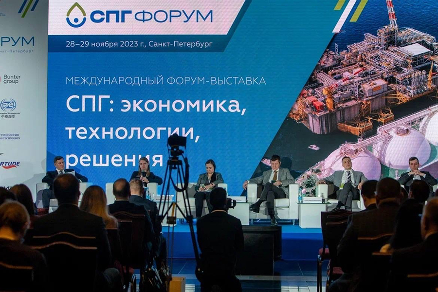 ОАО «Волгограднефтемаш» приняло участие в международном форуме-выставке «СПГ: Экономика, Технологии, Решения»