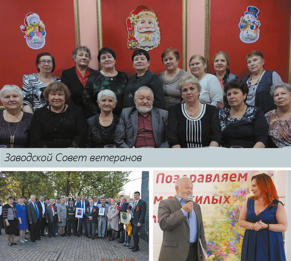 К.М. Миргаязов, АО «БАЗ». Общественная работа, благотворительность и волонтерство