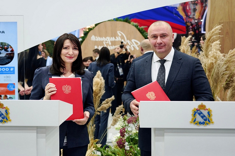 АО «Газпром газораспределение Курск» и Минобрнауки Курской области заключили соглашение о партнёрстве