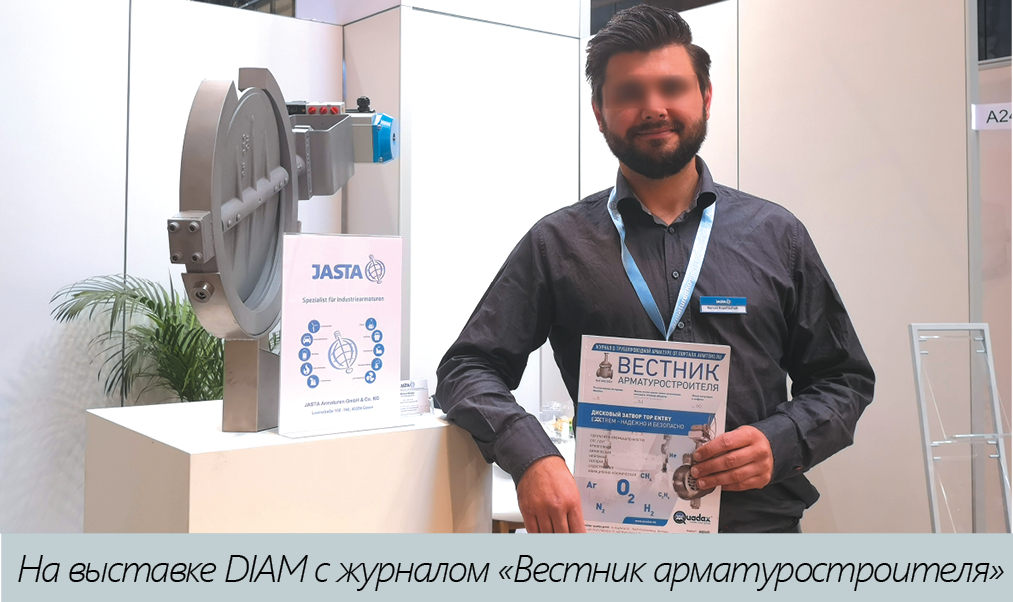 Г. Абовян, специалист по безопасности АЭС. Не доверяйте слепо Made in Germany. Качество может оказаться низким!