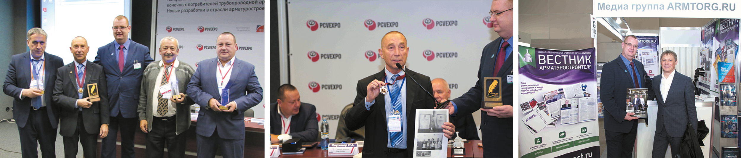 Ю.А. Чашков, капитан дальнего плавания, «Лучший изобретатель ВОИР 2018 года», Почетный Знак Роспатента «Во Благо России». На взлете!