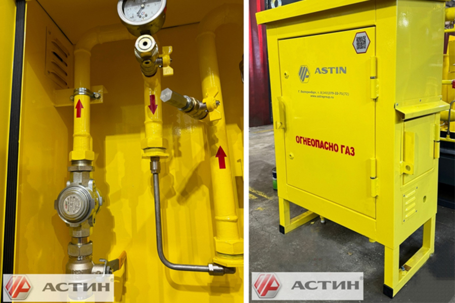 Специалисты «Астин групп» изготовили пункт учета расхода газа ПУРГ-6-Д-ЭК-ЭО по индивидуальному проекту