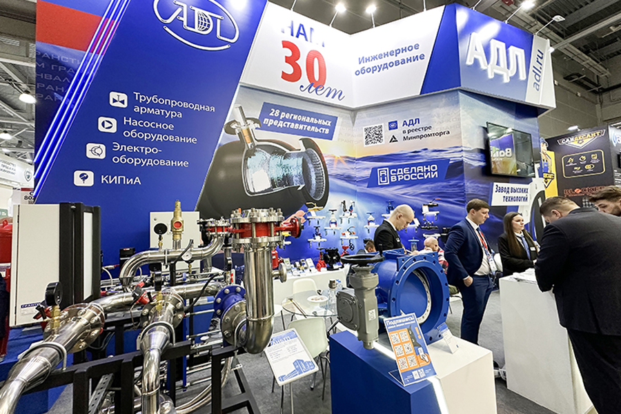 Фоторепортаж медиагруппы ARMTORG с международной выставки Aquatherm Moscow 2024