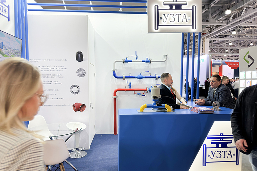 Фоторепортаж медиагруппы ARMTORG с международной выставки Aquatherm Moscow 2024