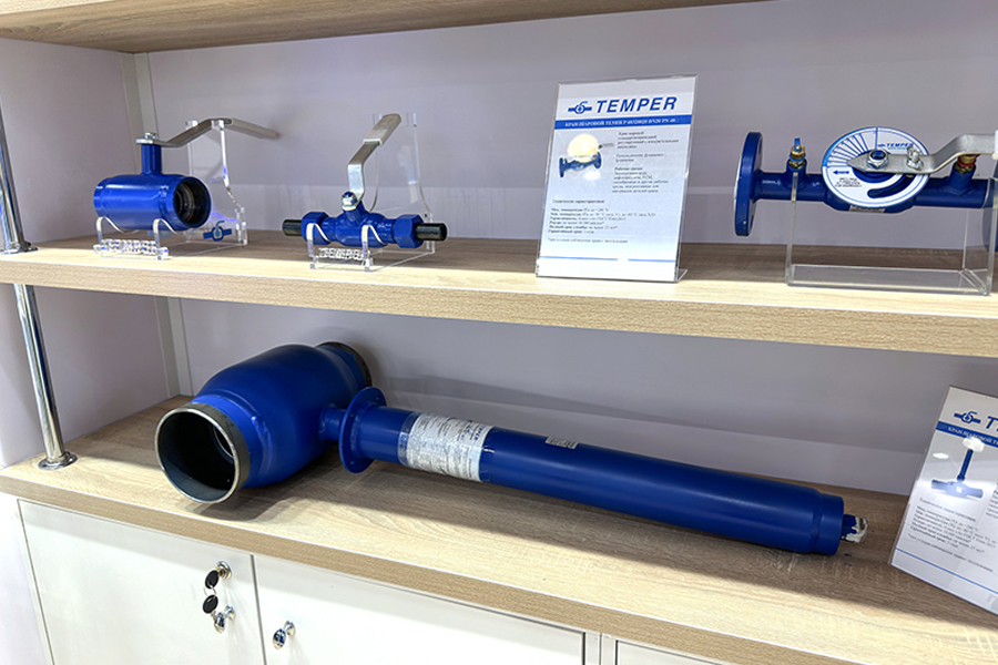 Фоторепортаж медиагруппы ARMTORG с международной выставки Aquatherm Moscow 2024