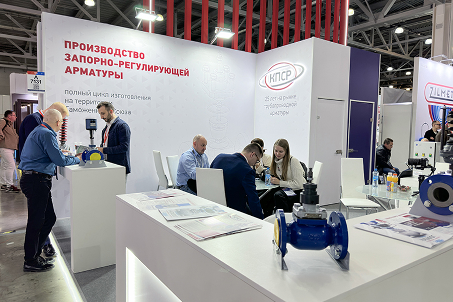 Фоторепортаж медиагруппы ARMTORG с международной выставки Aquatherm Moscow 2024
