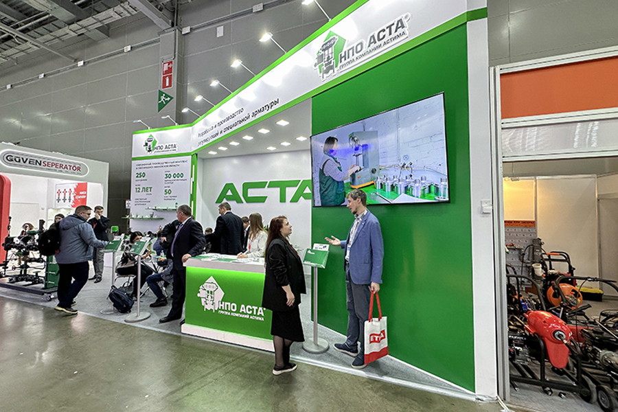 Фоторепортаж медиагруппы ARMTORG с международной выставки Aquatherm Moscow 2024