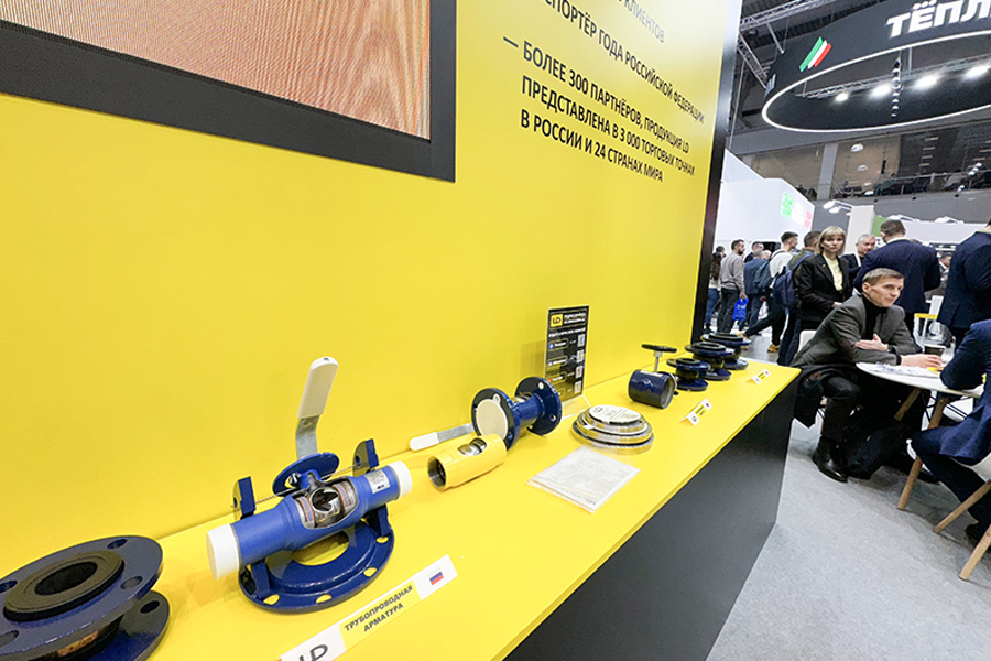 Фоторепортаж медиагруппы ARMTORG с международной выставки Aquatherm Moscow 2024