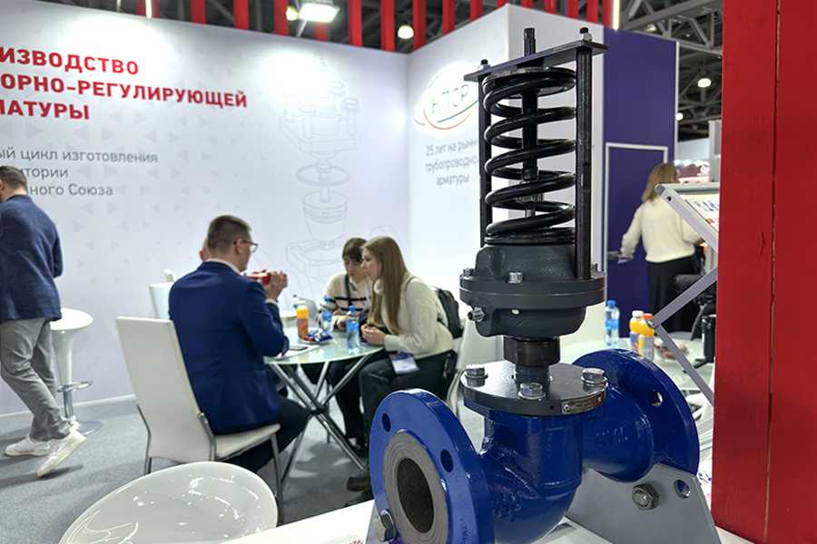 Фоторепортаж медиагруппы ARMTORG с международной выставки Aquatherm Moscow 2024