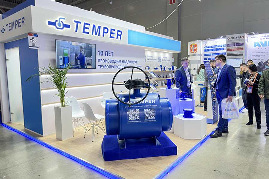 Фоторепортаж медиагруппы ARMTORG с международной выставки Aquatherm Moscow 2024