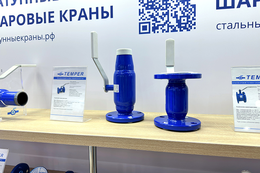 Фоторепортаж медиагруппы ARMTORG с международной выставки Aquatherm Moscow 2024