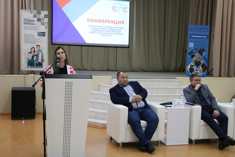 Завод «ТЕМПЕР» принял участие в ежегодной конференции на тему кадрового обеспечения