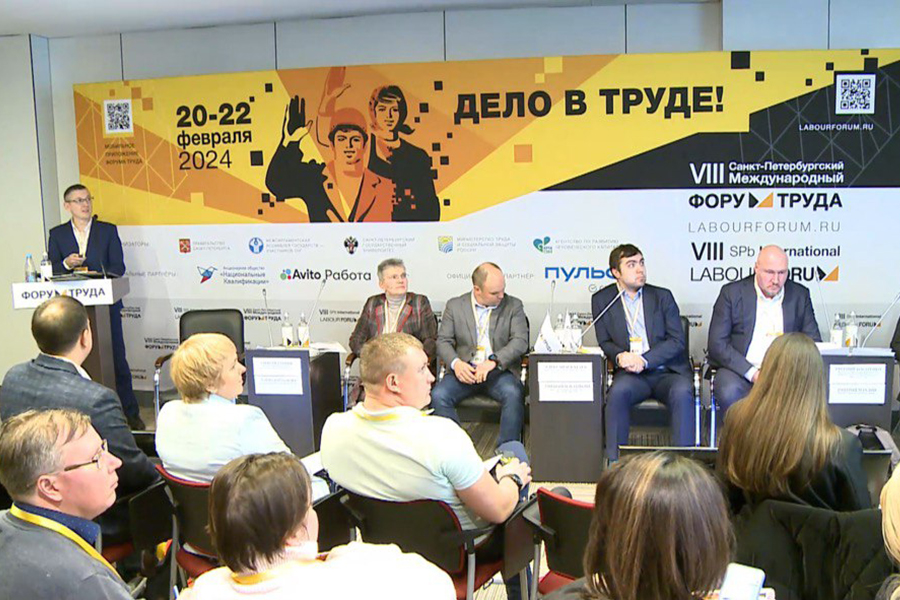 Завод «Армалит» представил опыт внедрения инструментов автоматизации и цифровизации на Форуме Труда в Санкт-Петербурге