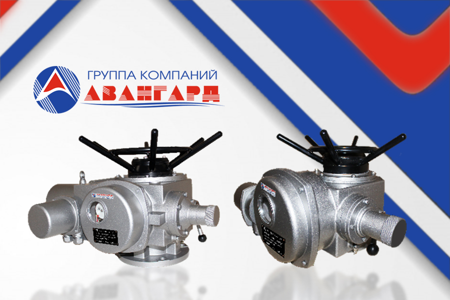 САЗ «Авангард» запускает серийное производство многооборотных электроприводов в общепромышленном исполнении МЭП-САЗ-Н