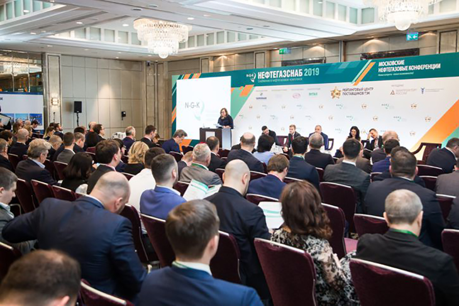 C 19 по 20 марта 2024 года в Москве состоится XVIII конференция «НЕФТЕГАЗСНАБ - 2024»