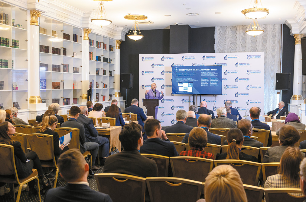 Медиагруппа ARMTORG. Пост-релиз XXI Международного форума «Газ России – 2023»