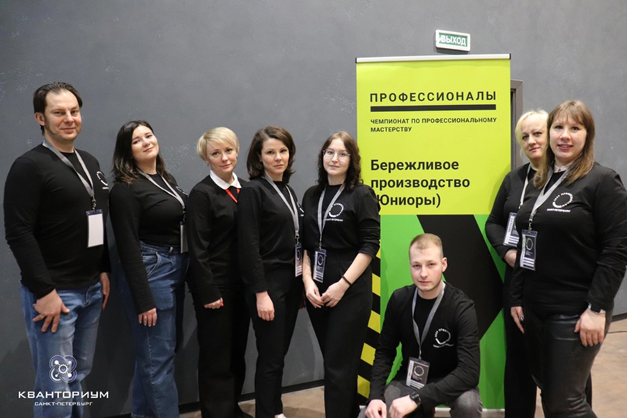 АО «Армалит» приняло участие в проведении регионального этапа чемпионата «Профессионалы» и Чемпионата высоких технологий