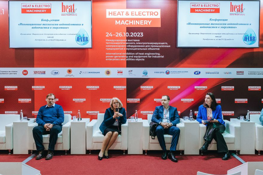 На выставке «Тепло и Энергетика | Heat & Electro 2024» будет представлен широкий выбор оборудования и сервисных услуг