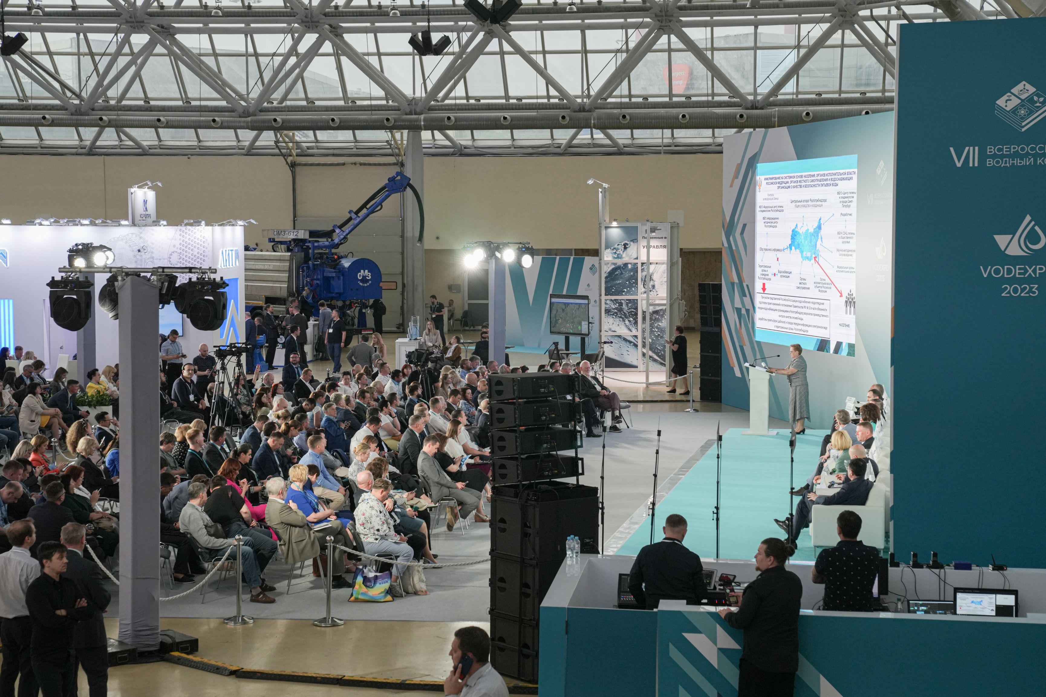 Медиагруппа ARMTORG - информационный партнер выставки VODEXPO 2024