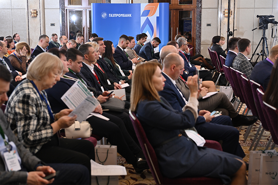 В Москве состоялась XVIII конференция «Снабжение в нефтегазовом комплексе» (НЕФТЕГАЗСНАБ - 2024)