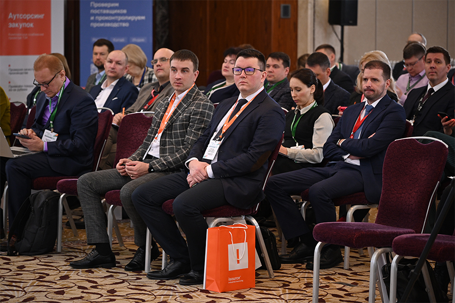 В Москве состоялась XVIII конференция «Снабжение в нефтегазовом комплексе» (НЕФТЕГАЗСНАБ - 2024)