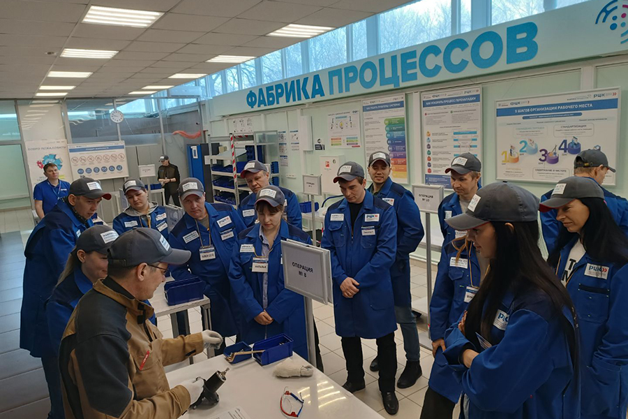 Сотрудники «Ульяновского завода промышленной арматуры» прошли обучение в «Фабрике процессов»