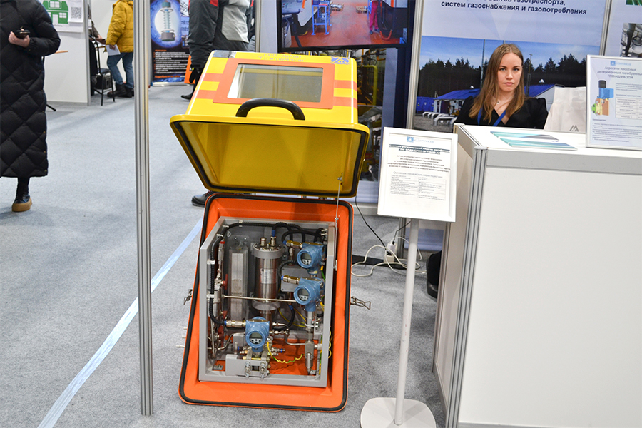 Медиагруппа ARMTORG. Фоторепортаж с выставки «Газ. Нефть. Новые технологии – Крайнему Северу-2024»