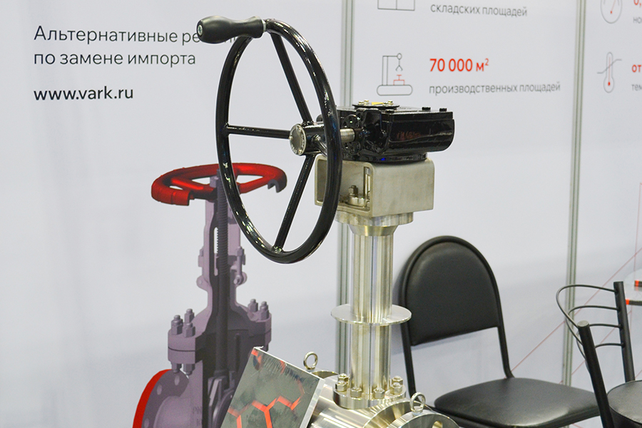 Медиагруппа ARMTORG. Фоторепортаж с выставки «Газ. Нефть. Новые технологии – Крайнему Северу-2024»