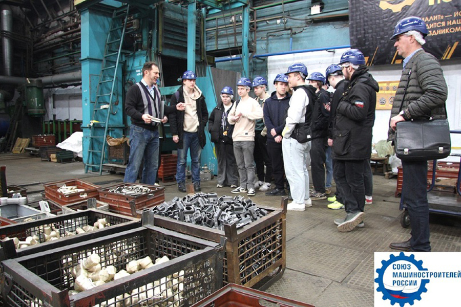 Завод «Армалит» посетили учащиеся академии машиностроения имени Котина и студенты БГТУ «Военмех»