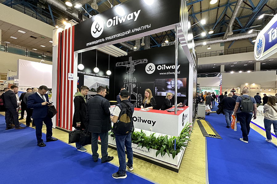 Фоторепортаж медиагруппы ARMTORG с международной выставки НЕФТЕГАЗ 2024