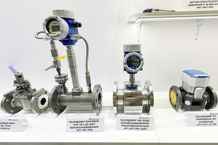 Фоторепортаж медиагруппы ARMTORG с международной выставки НЕФТЕГАЗ 2024