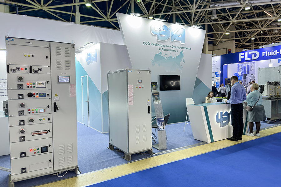 Фоторепортаж медиагруппы ARMTORG с международной выставки НЕФТЕГАЗ 2024