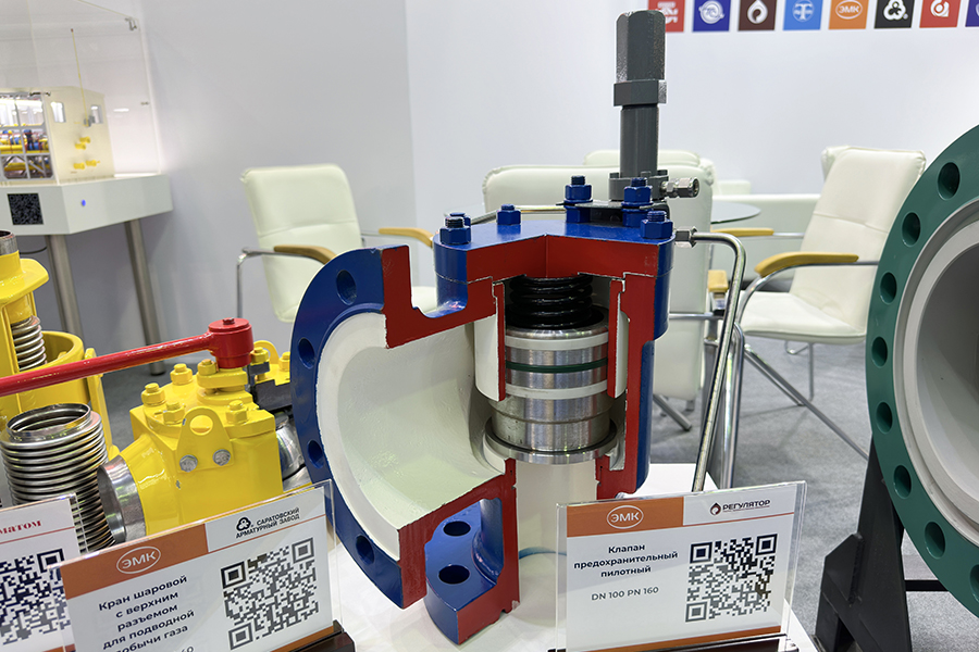 Фоторепортаж медиагруппы ARMTORG с международной выставки НЕФТЕГАЗ 2024