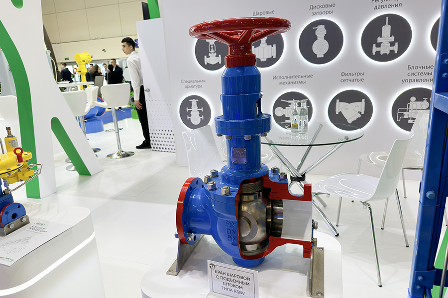 Фоторепортаж медиагруппы ARMTORG с международной выставки НЕФТЕГАЗ 2024
