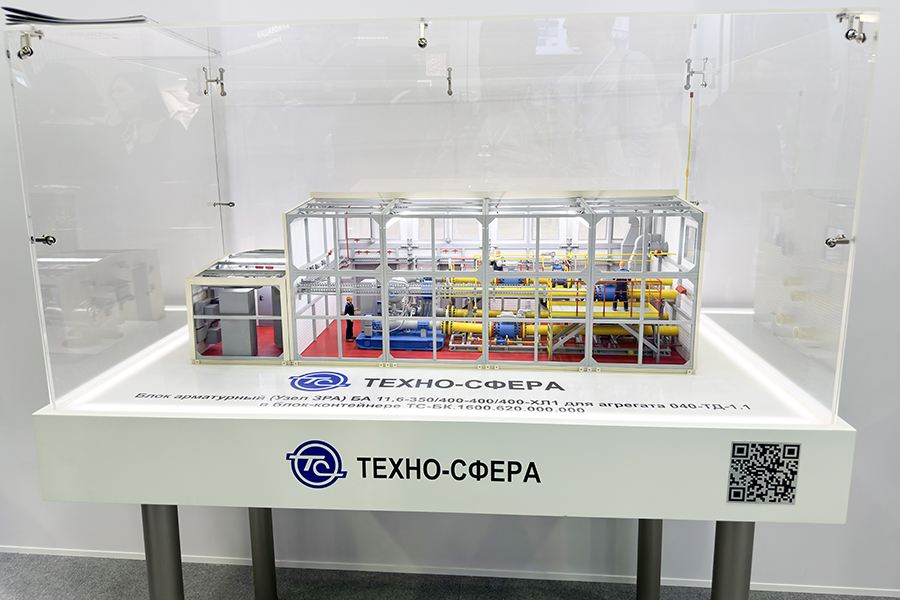 Фоторепортаж медиагруппы ARMTORG с международной выставки НЕФТЕГАЗ 2024