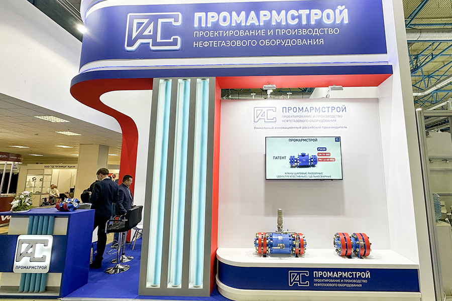Фоторепортаж медиагруппы ARMTORG с международной выставки НЕФТЕГАЗ 2024