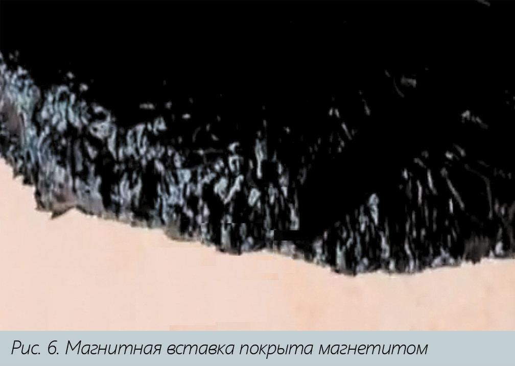 Д. С. Липовецкий, ООО «Паровые системы». Пожалуйста, соблюдайте чистоту