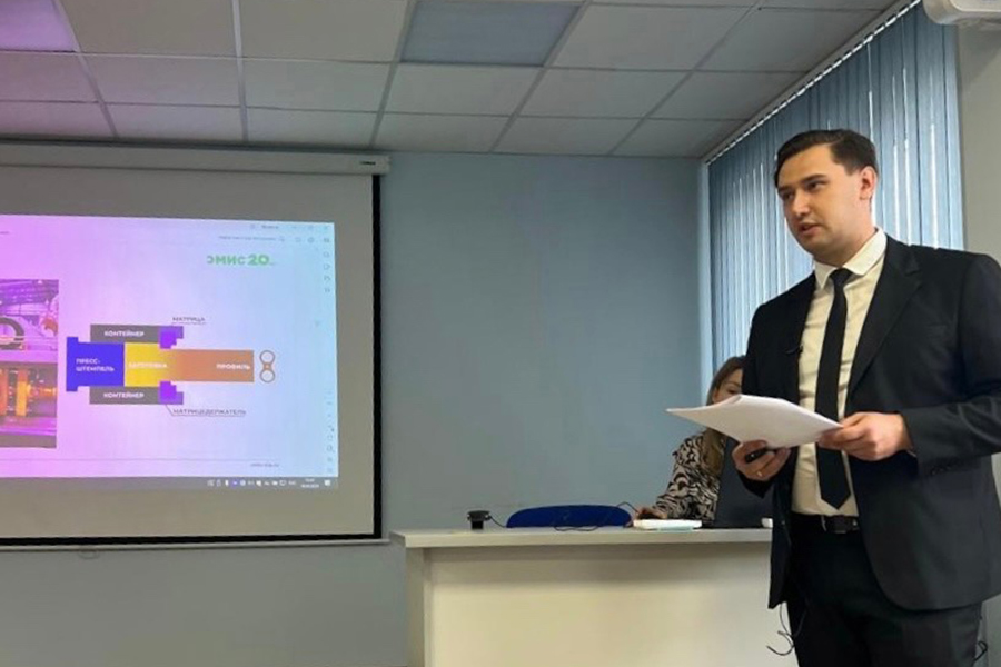 Компания «ЭМИС» представила ротационные счетчики газа на семинаре для специалистов АО «Мособлгаз»