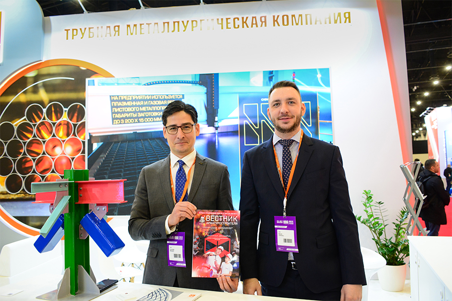 XII российский международный энергетический форум (РМЭФ). Фоторепортаж медиагруппы ARMTORG