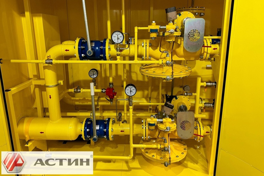 Компания «Астин групп» поставила поставила в адрес заказчика газорегуляторный пункт ГРПШ-РДГ-80Н-VENIO –А15-2/2-4-2000-СГ-ОЭ-Т
