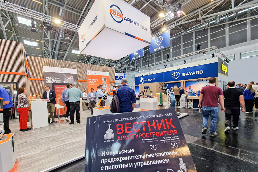 Фоторепортаж медиагруппы ARMTORG с международной выставки IFAT 2024 (Германия)