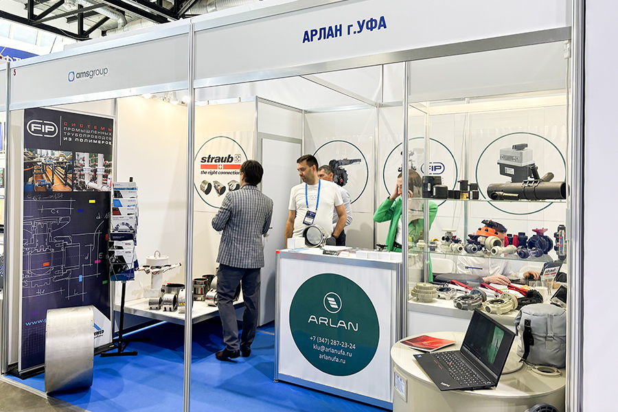 Фоторепортаж медиагруппы ARMTORG с 32-й Международной выставки «Газ. Нефть. Технологии»