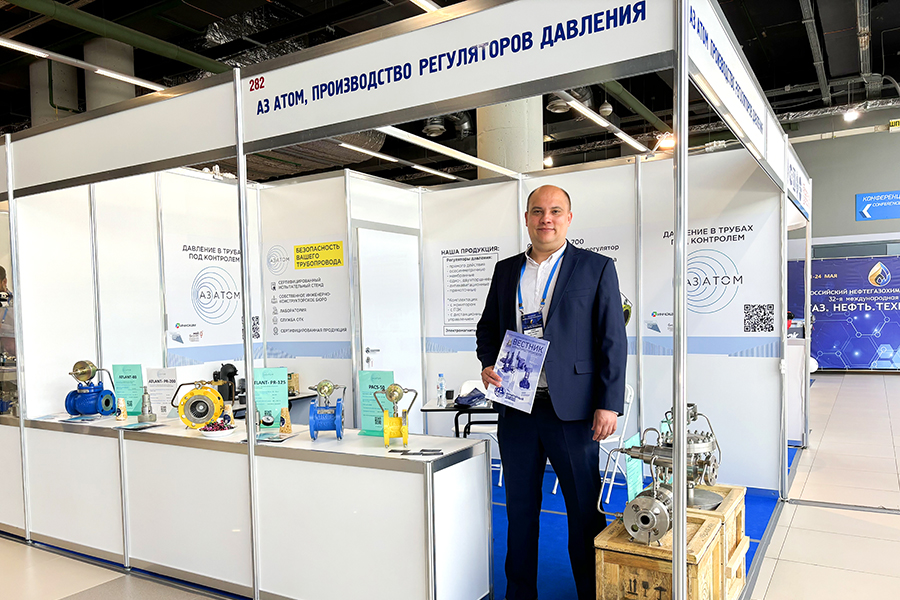 Фоторепортаж медиагруппы ARMTORG с 32-й Международной выставки «Газ. Нефть. Технологии»